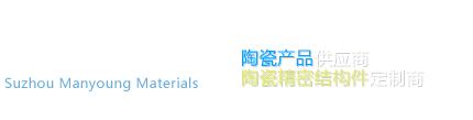 江蘇永生新能源科技有限公司