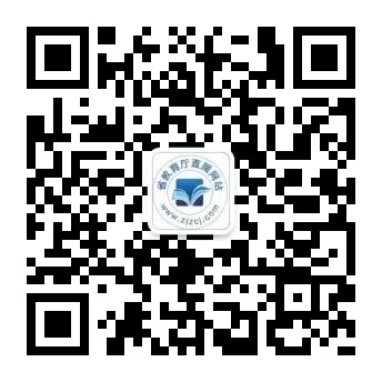 三門峽鑫宇磨料磨具有限公司